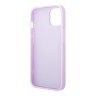 Чехол Guess PU Saffiano with Metal logo Hard для iPhone 11, фиолетовый