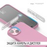 Elago для iPhone 15 Plus чехол Soft silicone (Liquid) Hot Pink