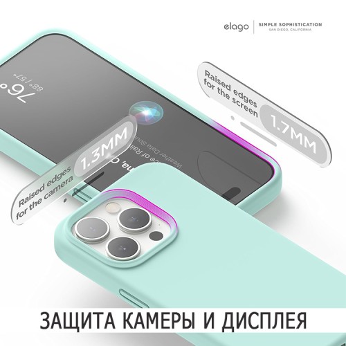 Elago для iPhone 14 Pro чехол Soft silicone (Liquid) Aqua Sky