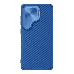 Nillkin для Galaxy S24+ чехол CamShield ProP Magnetic Blue