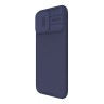 Nillkin для iPhone 16 Pro Max чехол CamShield Pro Magnetic Dark Purple