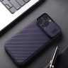 Nillkin для iPhone 16 Pro Max чехол CamShield Pro Magnetic Dark Purple