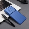 Nillkin для Galaxy S25 чехол CamShield Pro Blue