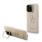 Guess для iPhone 16 Pro чехол PU Grained leather 4G Big metal logo and Camera Stand Hard Beige