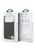 Lacoste для iPhone 17 Pro Max чехол PU Grained Metal Foil logo & Cam Hard Black/Silver (MagSafe)