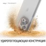 Чехол Elago GLIDE для iPhone 13 Pro Max, прозрачный/розовый