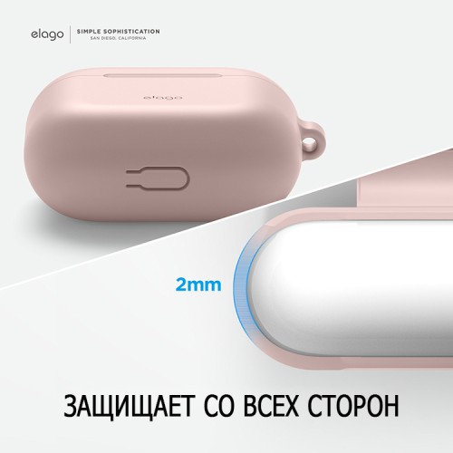 Чехол Elago Silicone Hang case для AirPods 3 (2021), розовый