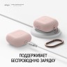 Чехол Elago Silicone Hang case для AirPods 3 (2021), розовый