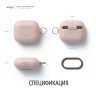 Чехол Elago Silicone Hang case для AirPods 3 (2021), розовый