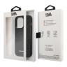 Чехол Karl Lagerfeld Solid glitter Plaque logo Hard для iPhone 14 Pro, черный