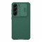 Чехол Nillkin CamShield Pro для Galaxy S23 Plus, зеленый