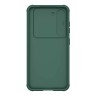 Чехол Nillkin CamShield Pro для Galaxy S23 Plus, зеленый