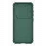 Чехол Nillkin CamShield Pro для Galaxy S23 Plus, зеленый