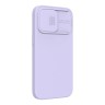 Чехол Nillkin CamShield Silky Magnetic Silicone для iPhone 13 Pro Max, Purple (magsafe)