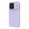 Чехол Nillkin CamShield Silky Magnetic Silicone для iPhone 13 Pro Max, Purple (magsafe)