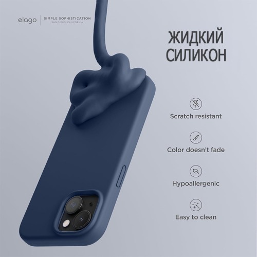 Elago для iPhone 15 Plus чехол Soft silicone (Liquid) Jean Indigo
