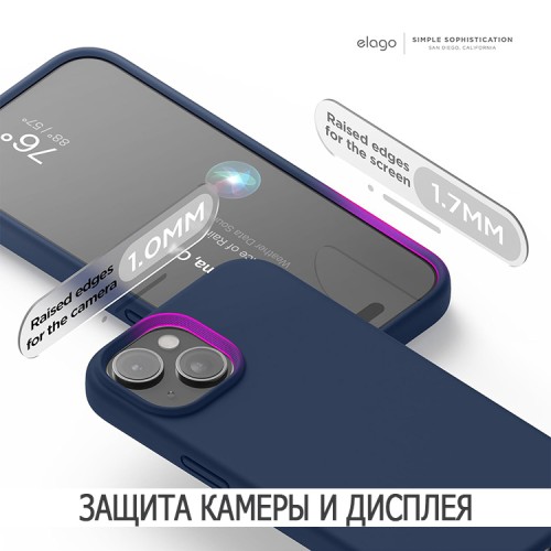 Elago для iPhone 15 Plus чехол Soft silicone (Liquid) Jean Indigo