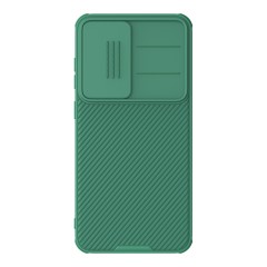 Nillkin для Galaxy S25 чехол CamShield Pro Dark Green