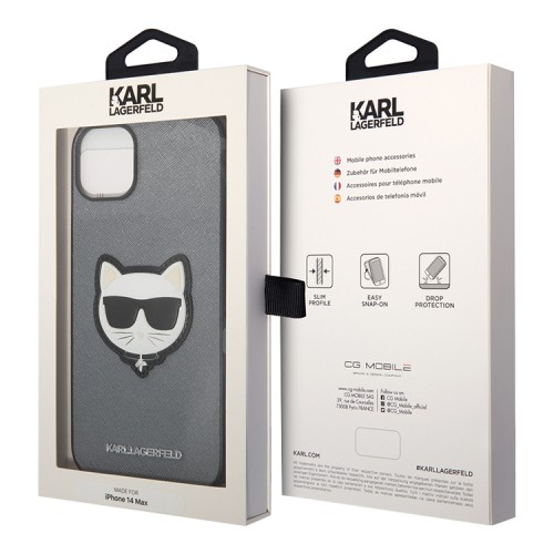 Чехол Lagerfeld PU Saffiano Choupette head Patch Hard для iPhone 14, серебристый