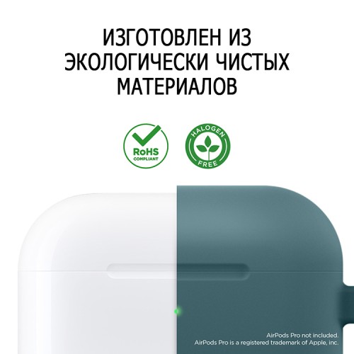 Чехол Elago Silicone Hang case для AirPods Pro, Turquoise