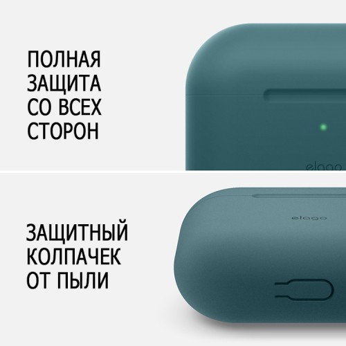 Чехол Elago Silicone Hang case для AirPods Pro, Turquoise