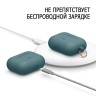 Чехол Elago Silicone Hang case для AirPods Pro, Turquoise