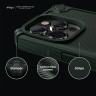Чехол Elago ARMOR Silicone case для iPhone 14 Pro Max, зеленый
