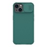 Чехол Nillkin CamShield Pro для iPhone 14, зеленый