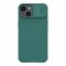 Чехол Nillkin CamShield Pro для iPhone 14, зеленый