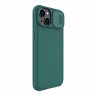 Чехол Nillkin CamShield Pro для iPhone 14, зеленый