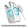 Чехол Elago MagSafe HYBRID для iPhone 14, прозрачный