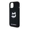 Karl Lagerfeld для iPhone 15 чехол Liquid Silicone NFT Choupette Head Hard Black (MagSafe)