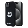 Karl Lagerfeld для iPhone 15 чехол Liquid Silicone NFT Choupette Head Hard Black (MagSafe)