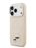 Karl Lagerfeld для iPhone 17 Pro чехол PU NFT Karl & Choup heads Metal pin & Cam Hard Beige (MagSafe)