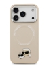 Karl Lagerfeld для iPhone 17 Pro чехол PU NFT Karl & Choup heads Metal pin & Cam Hard Beige (MagSafe)