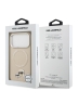 Karl Lagerfeld для iPhone 17 Pro чехол PU NFT Karl & Choup heads Metal pin & Cam Hard Beige (MagSafe)