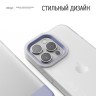 Чехол Elago GLIDE для iPhone 13 Pro Max, полупрозрачный/фиолетовый