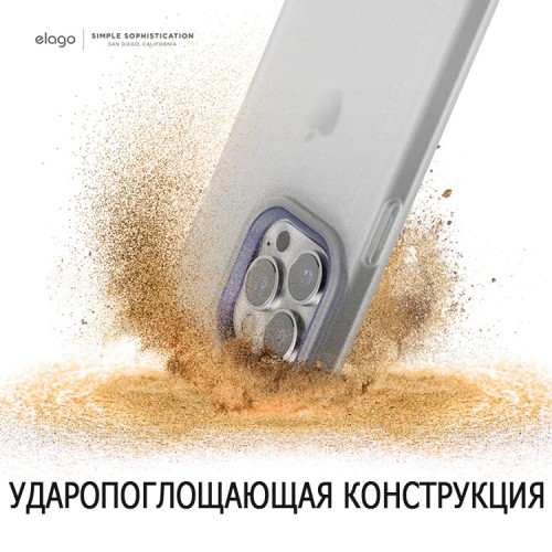 Чехол Elago GLIDE для iPhone 13 Pro Max, полупрозрачный/фиолетовый