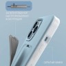 Чехол Uniq Heldro Mount +Band для iPhone 13 Pro, Arctic blue