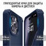 Чехол Elago ARMOR Silicone case для iPhone 14 Pro Max, синий