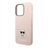 Чехол Lagerfeld Liquid silicone Choupette body Hard для iPhone 14 Pro Max, розовый