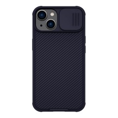 Чехол Nillkin CamShield Pro для iPhone 14, фиолетовый