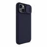 Чехол Nillkin CamShield Pro для iPhone 14, фиолетовый