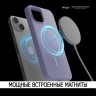 Чехол Elago MagSafe Soft Silicone для iPhone 14, фиолетовый