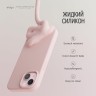 Elago для iPhone 15 Plus чехол Soft silicone (Liquid) Lovely Pink