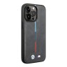 BMW для iPhone 15 Pro Max чехол M-Collection PU Quilted Tricolor Hard Grey (MagSafe)