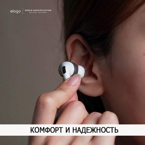 Накладки Elago Ear Tips Cover для AirPods Pro, серый/белый (2 пары)