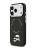Karl Lagerfeld для iPhone 17 Pro чехол PU NFT Karl & Choup heads Metal pin & Cam Hard Black (MagSafe)