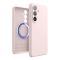 Elago для Galaxy S26+ чехол Magnetic Silicone Lovely Pink (MagSafe)