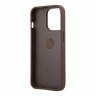 Чехол Guess PU 4G + Ring Hard для iPhone 14 Pro, коричневый